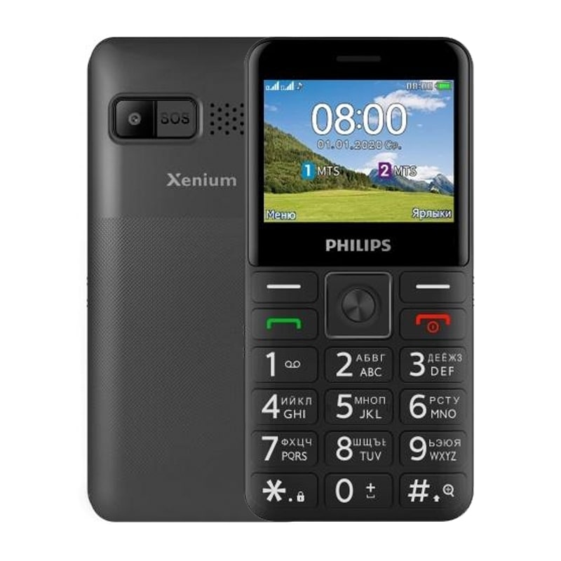 Philips Xenium E207 Black