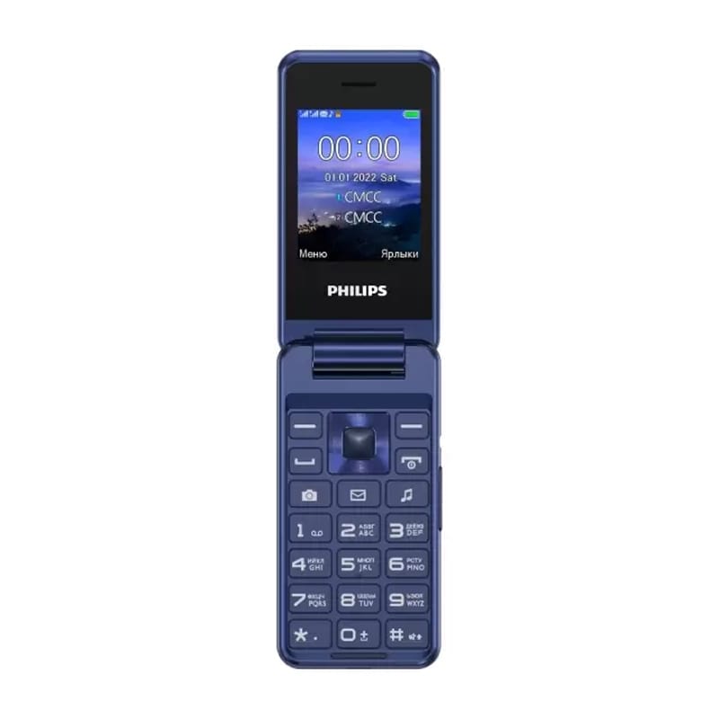 Philips Xenium E2601 Blue