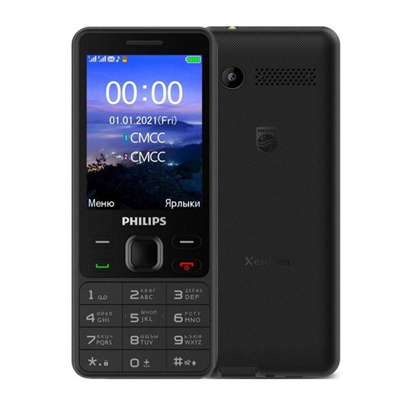 Philips Xenium E185 Black