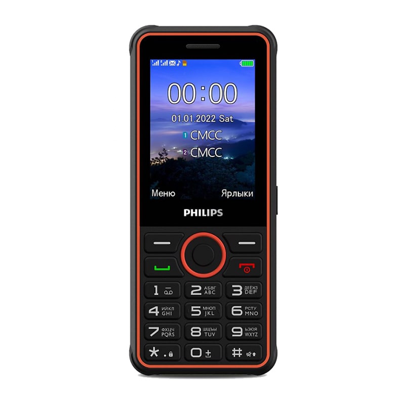 Philips Xenium E2301 Black