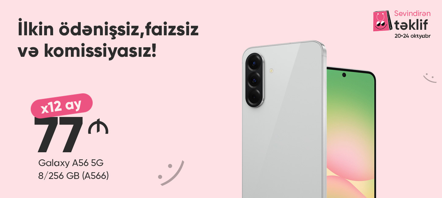 Samsung A56