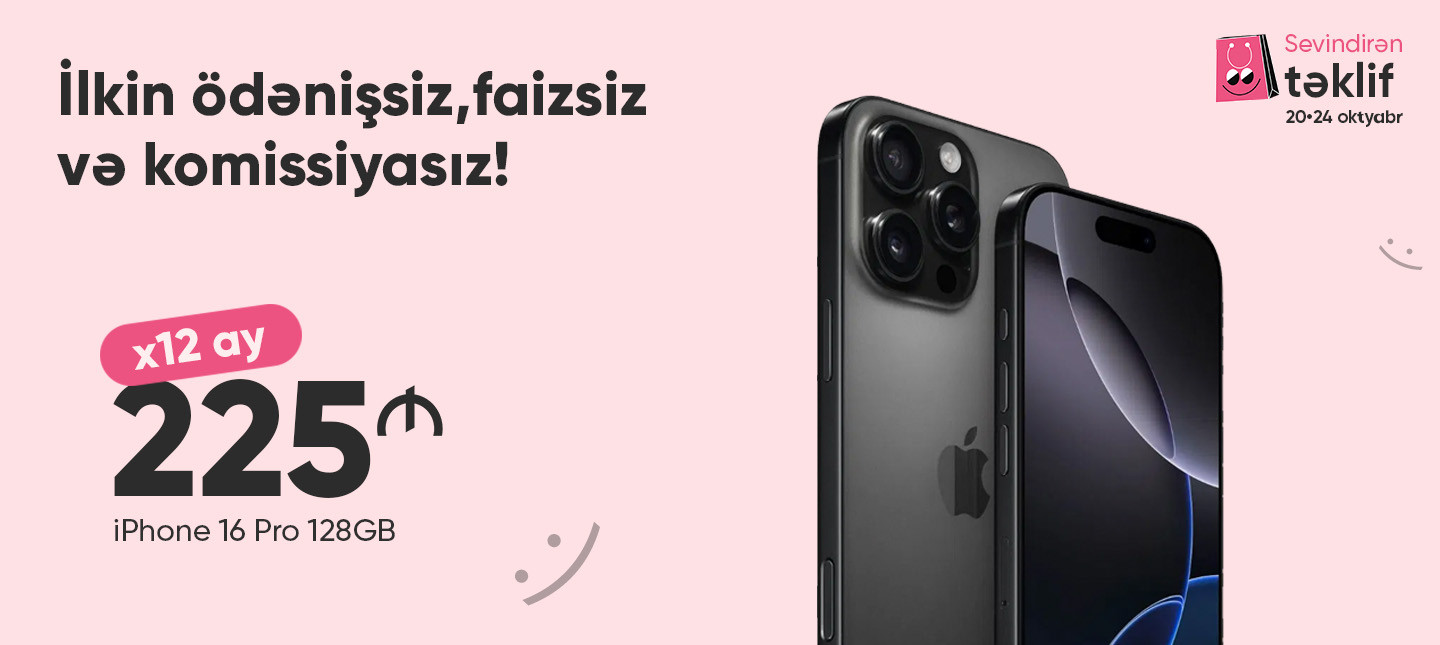 16 pro 128