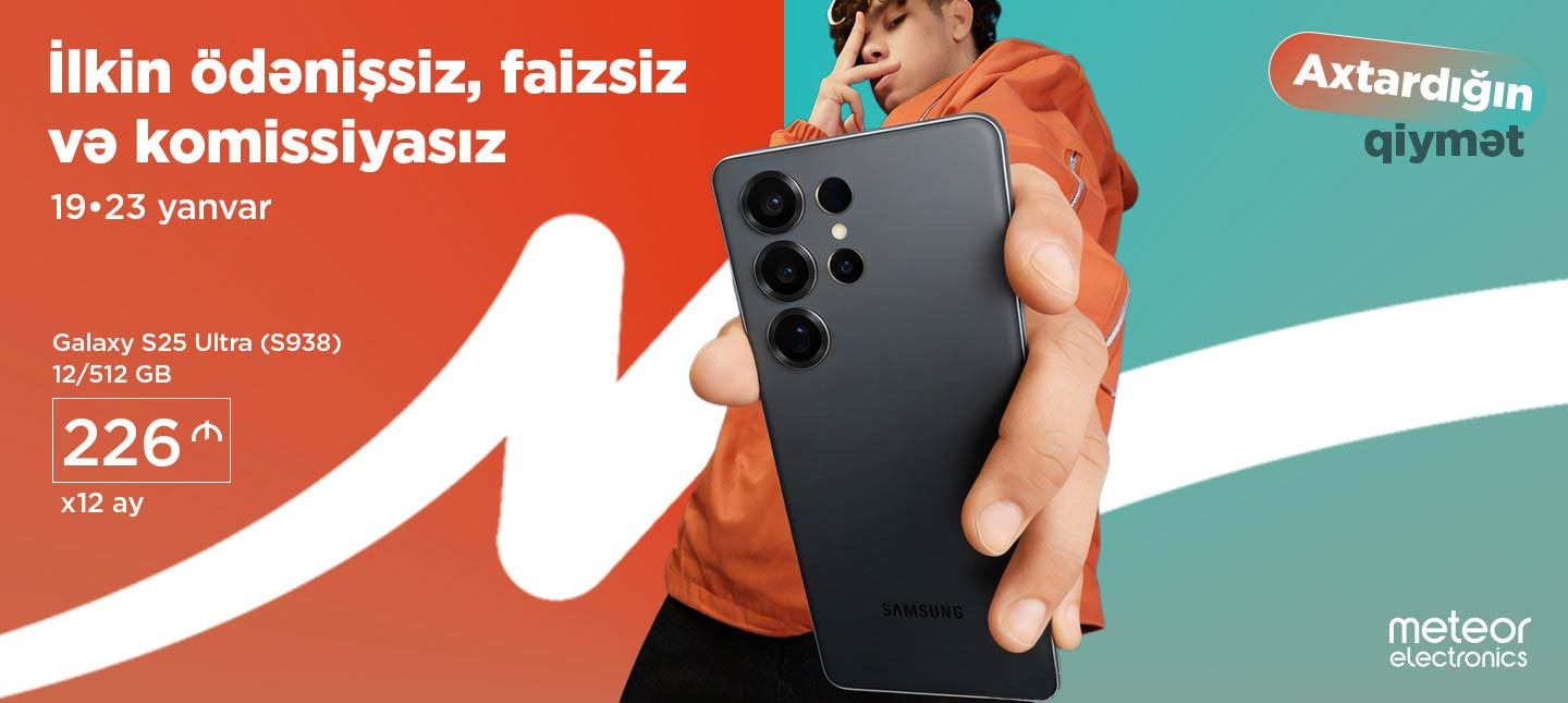 Kamp Galaxy S25 Ultra